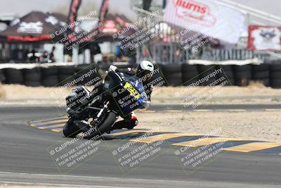 media/Apr-26-2025-BRL Bagger Racing League (Sat) [[9e270f465f]]/7-Super Street Bagger Race/